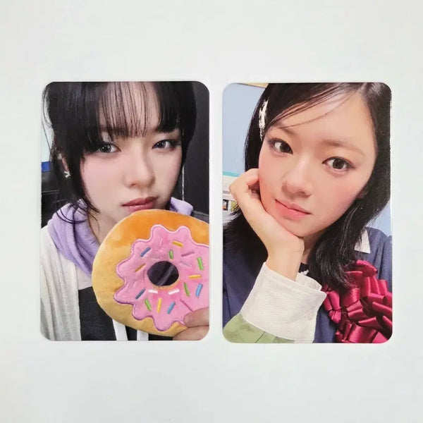 [BUNJANG] TWICE Jeongyeon Star World Lucky Draw M UPL POB Photocard / TWICE 트와이스 정연 사웨 럭키드로우 뮤플 미공포 특전 포카