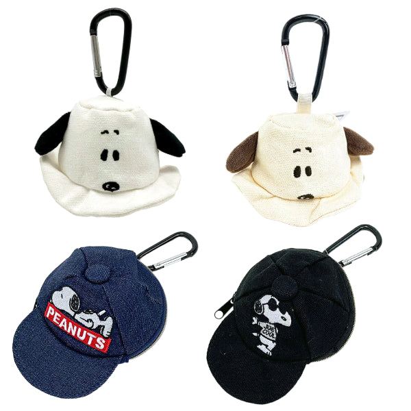 [BUNJANG] Snoopy Hat Mini Pouch Keychain / [당일발송]스누피 모자 키링 파우치 동전지갑 미니 소품 카라비너 피넛츠