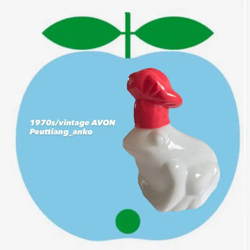 [BUNJANG] 1970s Avon Milk Glass Frog Patissier Lotion Bottle / 1970s/미국빈티지 에이본 밀크글라스 개구리파티쉐(rare)