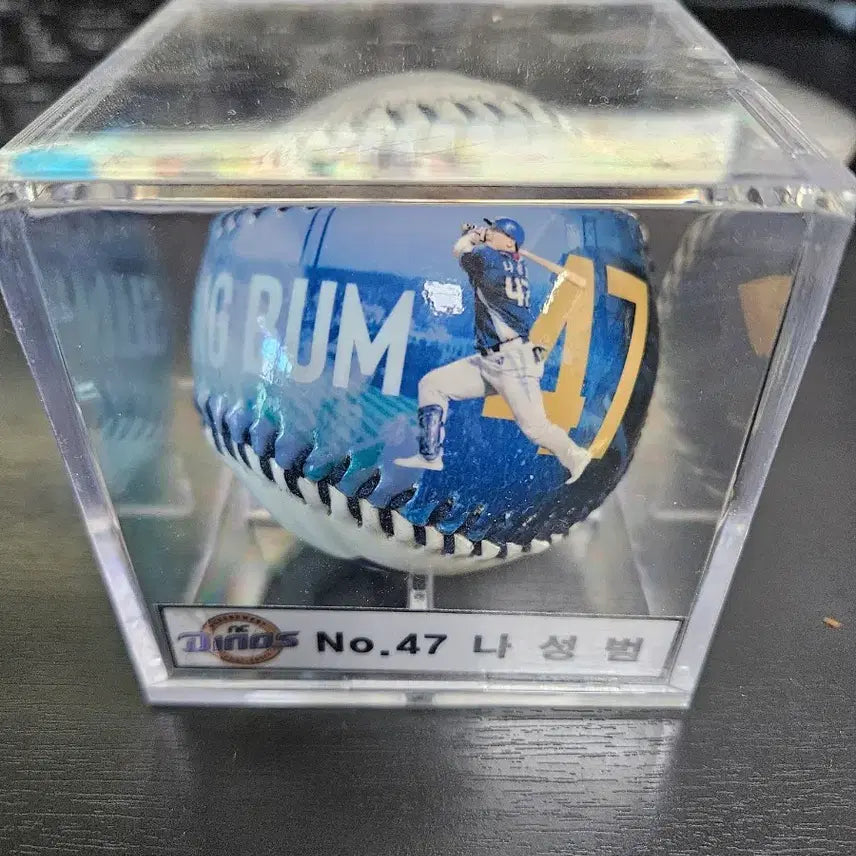 [BUNJANG] NC Dinos Na Sung-bum Signed Baseball / 나성범 포토볼 팝니다.[NC 다이노스]
