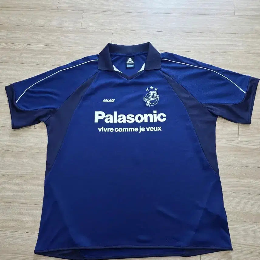 [BUNJANG] Palace 2XL T-Shirt / 팔라스 2xl