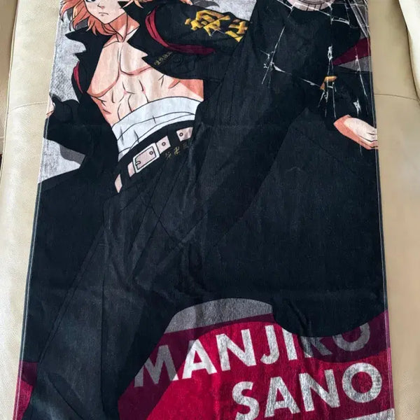[BUNJANG] Tokyo Revengers Mikey Blanket Towel / 도리벤 마이키 담요 타올