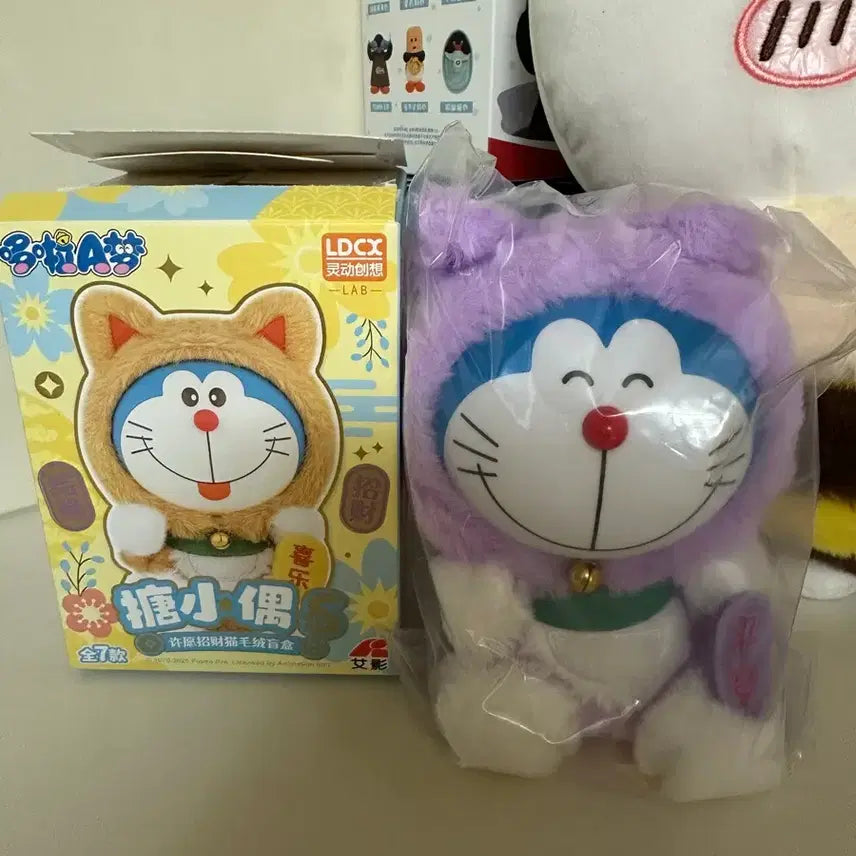 [BUNJANG] LDCX Doraemon Cat Plush Toy Purple / LDCX 도라에몽 고양이 인형 보라