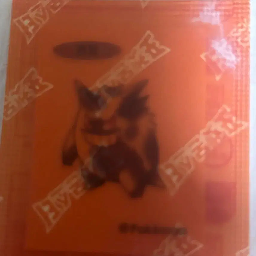 [BUNJANG] Pokemon Phantom Ttibu Seal Sticker (1996) / 1996년 뉴 신상 포켓몬 팬텀 띠부씰 판매