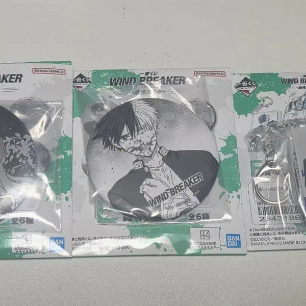 [BUNJANG] Bundle Set / 일괄 0.5