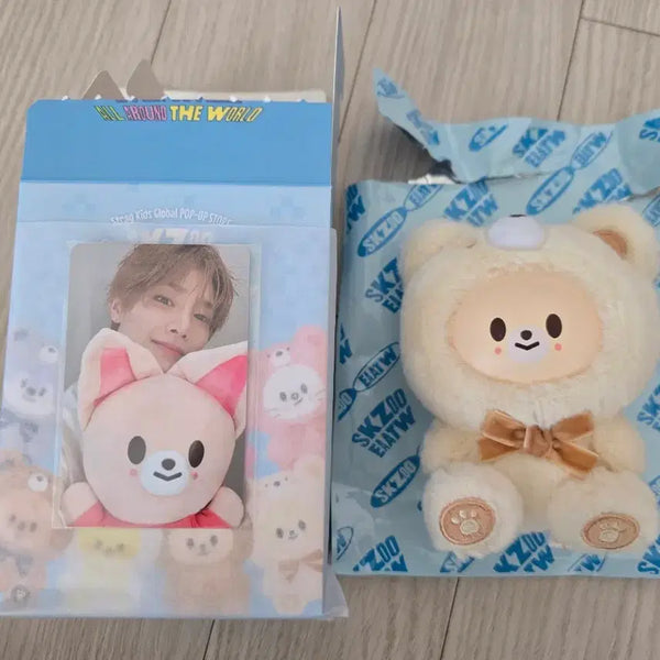 [BUNJANG] Stray Kids SKZOO Secret Keyring FoxNY / 스트레이키즈 스키즈  secret keyring 시크릿 키링 폭시니