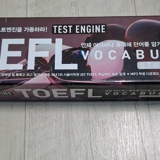 [BUNJANG] TOEFL iBT Vocabulary Flashcards (2000 Cards) / TOEFL 토플 단어 학습카드 2000장