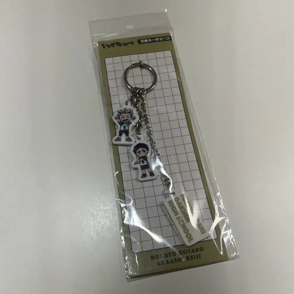 [BUNJANG] Haikyuu!! Fukurodani Bokuto Akaashi SD Keychain (Sealed) / 미개봉) 하이큐 후쿠로다니 보쿠토 아카아시 SD 키링