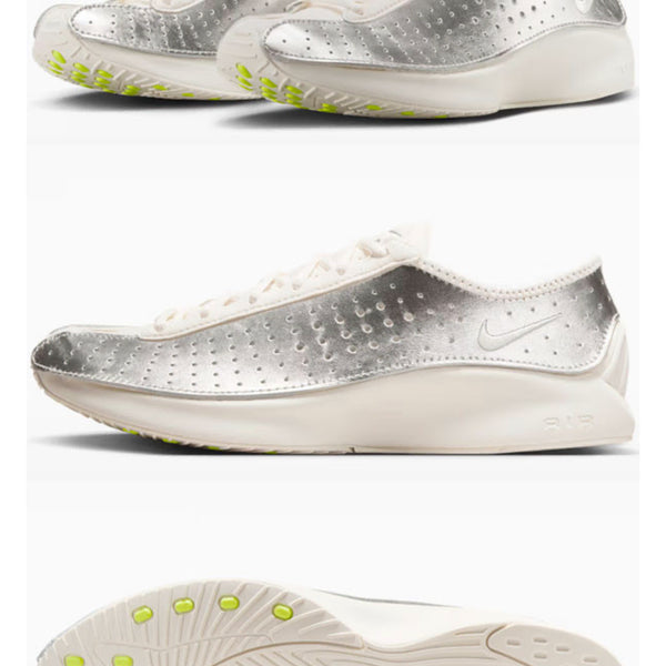 [BUNJANG] Nike Superfly Ivory Metallic Silver / 나이키 슈퍼플라이 아이보리 메탈릭 실버