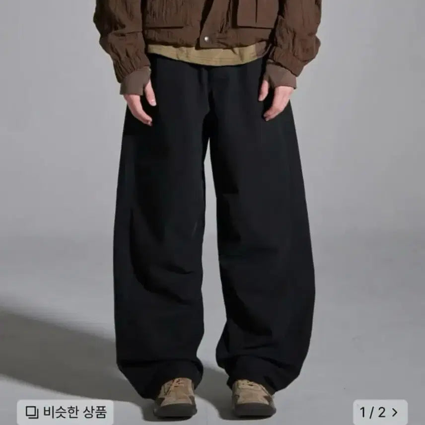 [BUNJANG] NOUN Wide Curved Cotton Pants Black / 택O 노운 와이드 커브드 코튼 팬츠 블랙