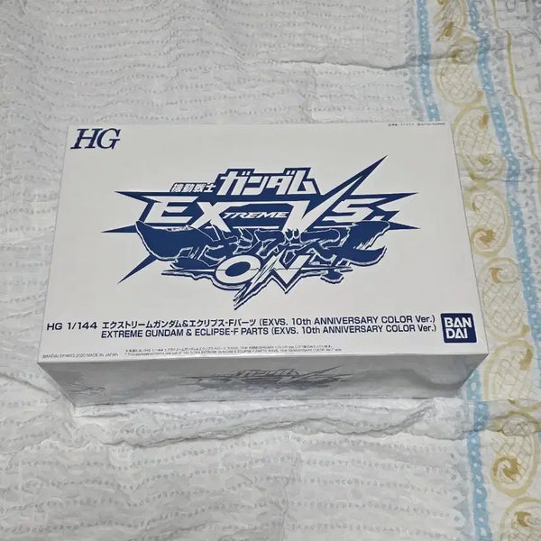 [BUNJANG] HG Extreme Gundam Eclipse Face Type Leo's & 10th Anniversary Color (Sealed) Model Kit / HG 익스트림 건담 이클립스 페이스 타입 레오스 및 10주년컬러 미개봉