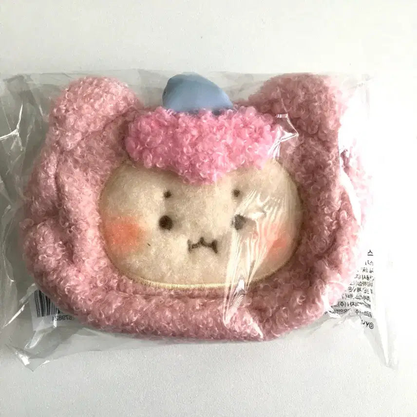 [BUNJANG] Mang Gomi Olive Young Skinfood Pouch Doll (Sealed) / (미개봉) 망곰이 올리브영 스킨푸드 파우치 인형