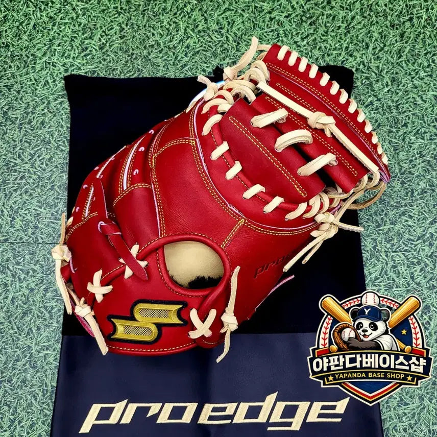 [BUNJANG] SSK Pro Edge Catcher's Mitt / SSK 프로엣지 최고등급 포수미트 강렬한 색상에 촉촉한 가죽