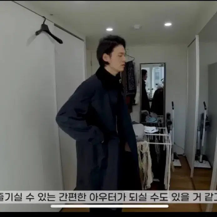 [BUNJANG] Barbour x Margaret Howell A73 Coat Size S / 바버 X 마가렛호웰 a73 s사이즈
