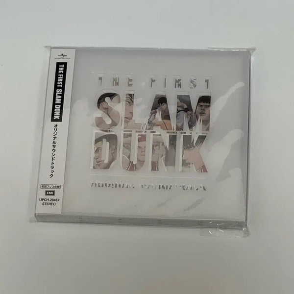 [BUNJANG] The First Slam Dunk OST Limited Edition Original Soundtrack (Sealed) / [미개봉 새상품] 더 퍼스트 슬램덩크 OST 초판 오리지널 사운드 트랙