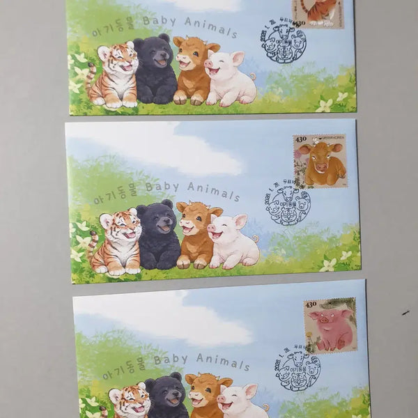 [BUNJANG] Baby Animals Stamp Museum First Day Cover / 아기동물 우표박물관 초일봉투(2026.1.28)