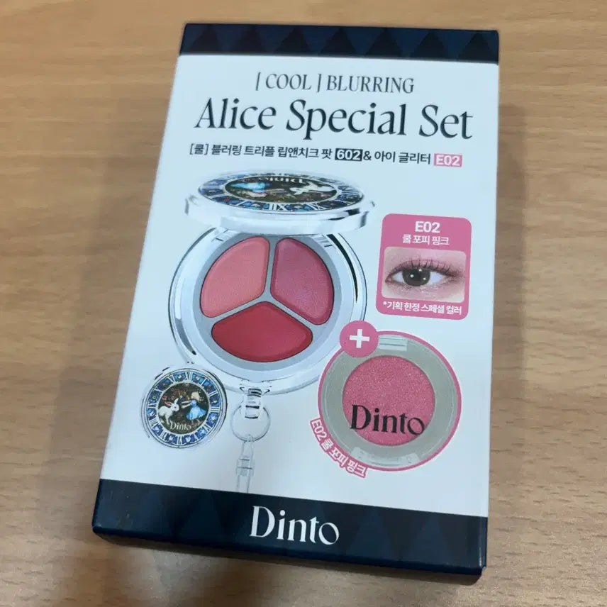 [BUNJANG] Dinto Alice Time to Kiss & Blush Lip & Cheek Special Set / 새상품) 딘토 앨리스 타임 투 키스&블러쉬 립앤치크 기획