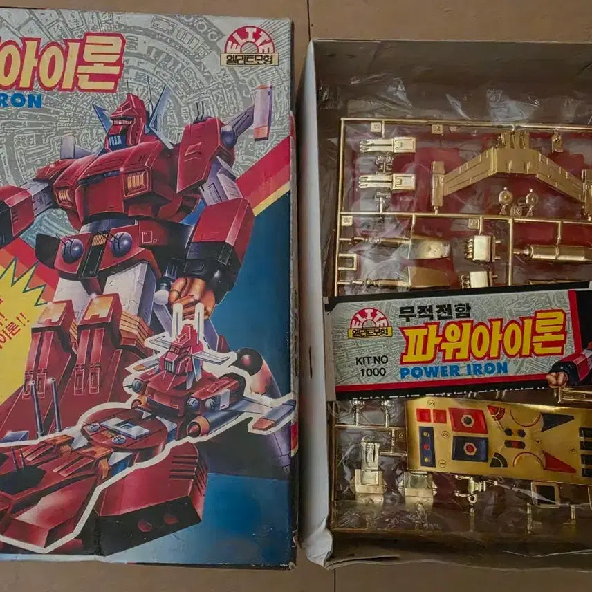 [BUNJANG] Elite Model Power Iron Plastic Model / 엘리트모형 파워아이론 프라모델