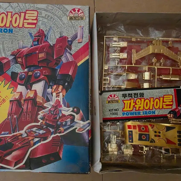 [BUNJANG] Elite Model Power Iron Plastic Model / 엘리트모형 파워아이론 프라모델