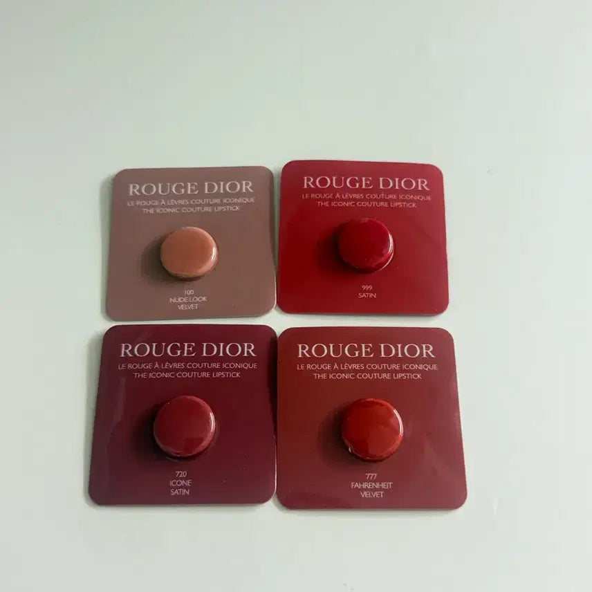 [BUNJANG] Dior Satin & Velvet Lipstick Set / 디올 4종 립