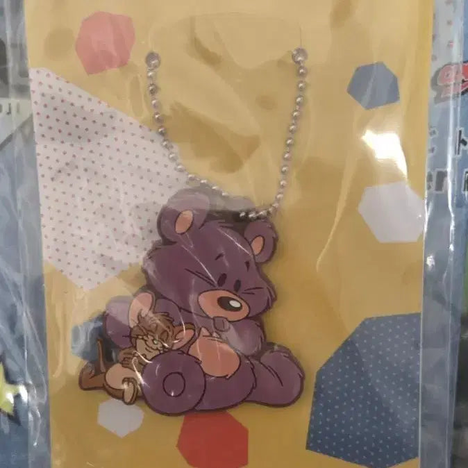 [BUNJANG] Tom and Jerry Ichiban Kuji Keyring and Hand Towel Set (Sealed) / 미개봉) 톰과제리 제일복권 키링 핸드타월