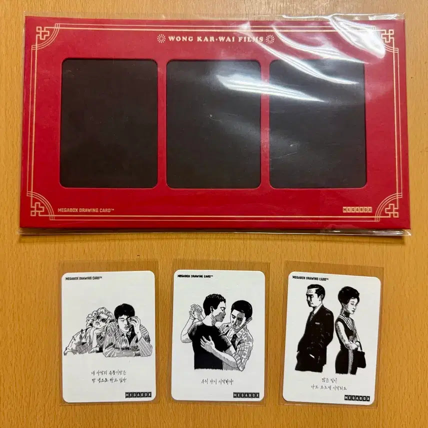 [BUNJANG] Megabox Wong Kar-wai Film Festival Drawing Cards & Frame Board Set / 메가박스 <왕가위 감독전> 드로잉카드 3종+프레임보드