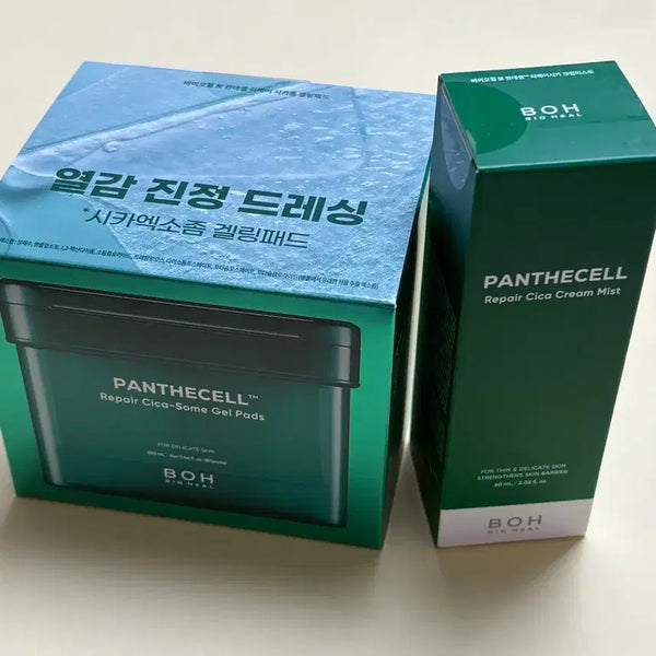 [BUNJANG] BioHeal PH Pantessell Cica Cream Mist + Gel Pad Set / 바이오힐보 판테셀 시카 크림 미스트 + 겔패드