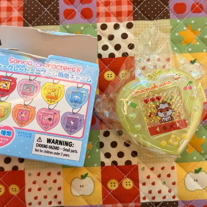 [BUNJANG] Sanrio Heisei Series Kuririn Heart Random Keyring / 산리오 헤이세이 쿠리링 하트 랜덤 키링