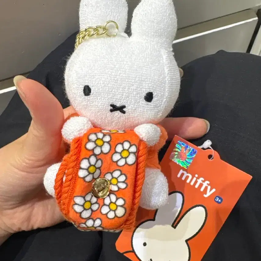 [BUNJANG] Miffy Flower Pattern Doll Keychain Orange / 미피 꽃무늬 인형 키링 오렌지색 -자전거에 달수있음