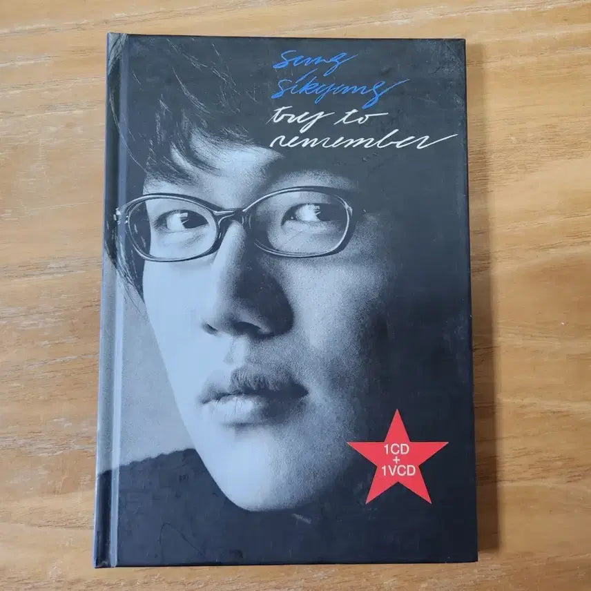 [BUNJANG] Sung Si Kyung Special Album CD / 성시경cd