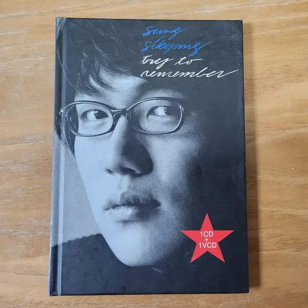 [BUNJANG] Sung Si Kyung Special Album CD / 성시경cd