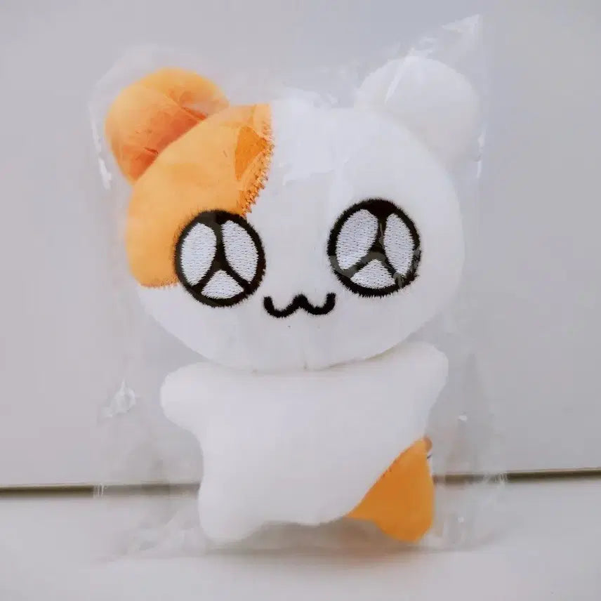 [BUNJANG] Hamging Figure 10cm Plush / (7월 세일) 햄깅이 10cm 인형