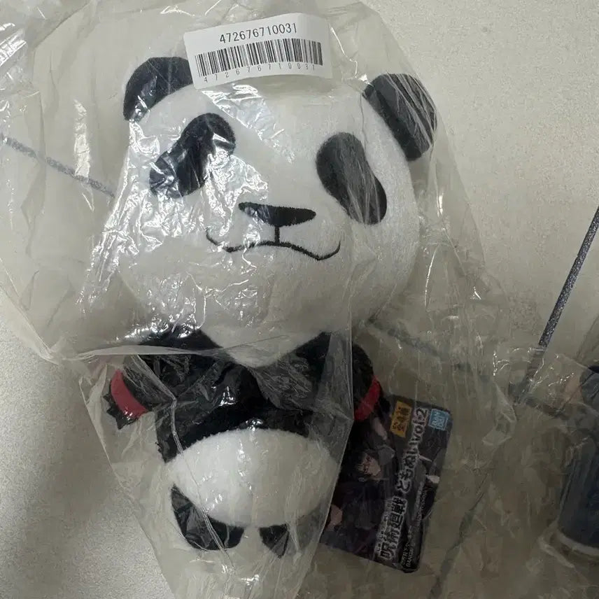 [BUNJANG] Jujutsu Kaisen Panda Tomonui Bandai Vol. 2 / 주술회전 판다 토모누이 반다이 vol2