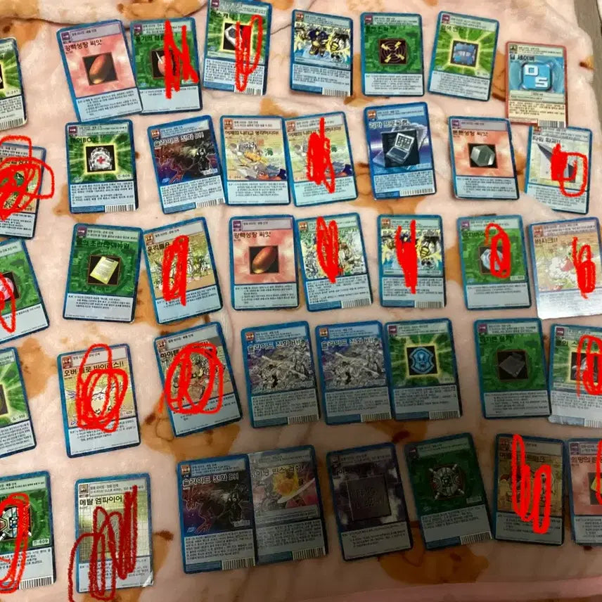 [BUNJANG] Digimon Trading Cards / 구디지몬 카드 판매 합니다