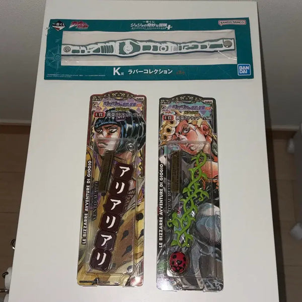 [BUNJANG] JoJo's Bizarre Adventure Sound Effect Strap Keychain Ichiban Kuji / 죠죠 효과음 스트랩 키링 이치방쿠지 제일복권
