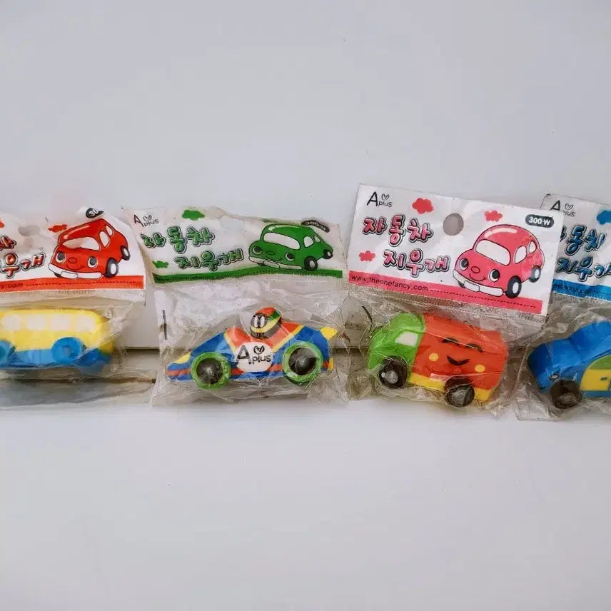 [BUNJANG] Vintage Toy Car Eraser Bundle / (7월 세일)[고전문구] 옛날 자동차 지우개 일괄