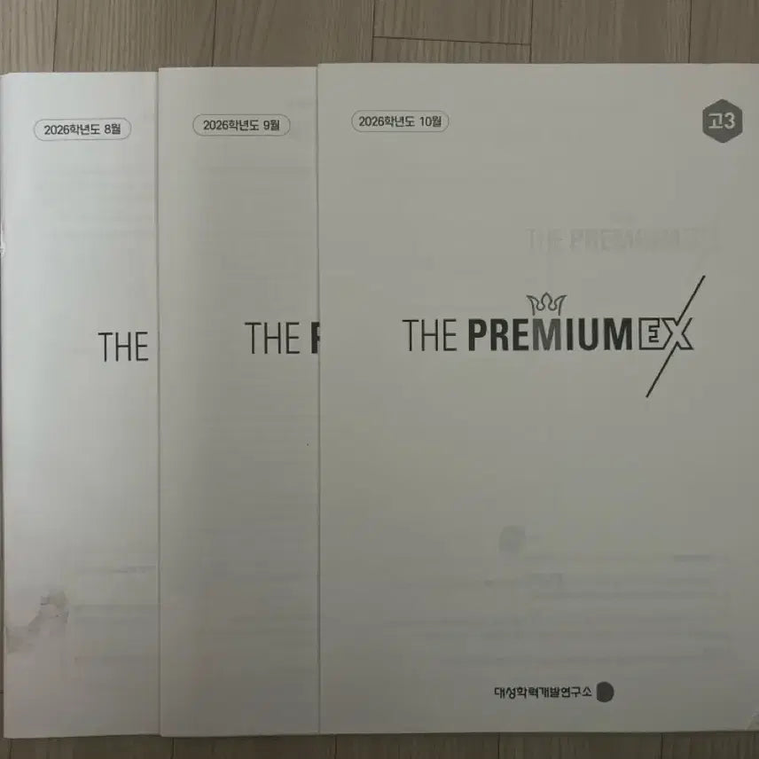 [BUNJANG] 2026 The Premium The Prep EX Mathematics Mock Exams (August, September, October) - Grade 12 / 2026 수학 The Premium 더프 EX 고3 8~10월