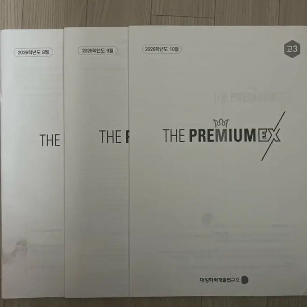 [BUNJANG] 2026 The Premium The Prep EX Mathematics Mock Exams (August, September, October) - Grade 12 / 2026 수학 The Premium 더프 EX 고3 8~10월