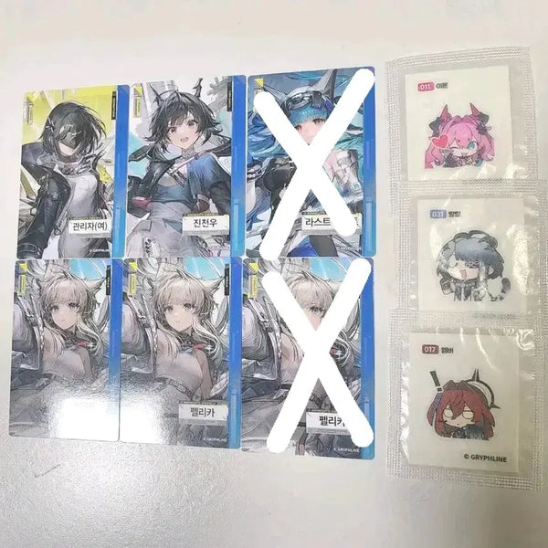 [BUNJANG] Endfield Collaboration Photocard Ttibu Seal Bundle Set / 엔드필드 콜라보 포토카드 띠부씰 일괄