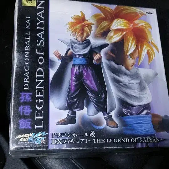 [BUNJANG] Dragon Ball Kai Son Gohan Figure / 드래곤볼 kai 손오반 피규어 팝니다