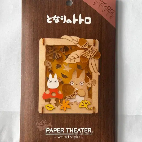[BUNJANG] Studio Ghibli My Neighbor Totoro Paper Theater (Wood Style) / 지브리 토토로 페이퍼 시어터