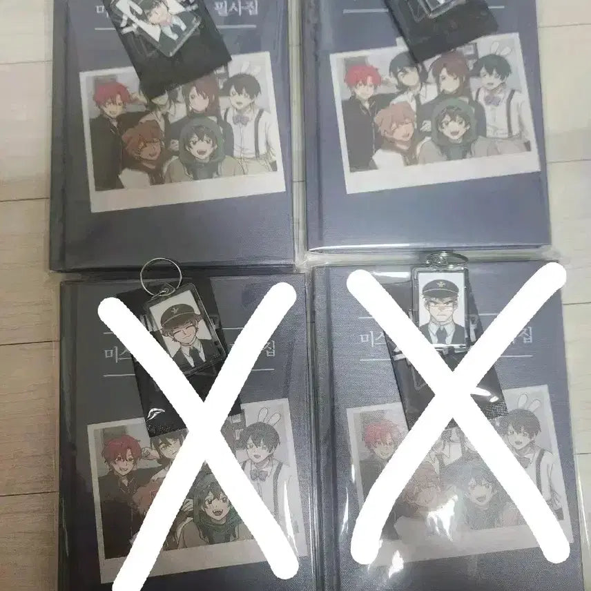 [BUNJANG] Jamttel Misuban Calligraphy Book (Includes Photo Card Keychain) / 잠뜰 미수반 필사집 (증사키링 포함) 팔아요!