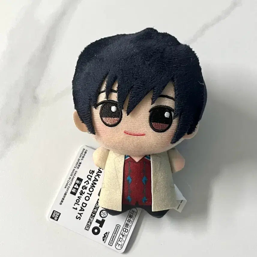 [BUNJANG] Sakamoto Days Nagumo Yoichi Chibi Plush / 사카모토데이즈 나구모 요이치 치비구루미 누이 사카데이