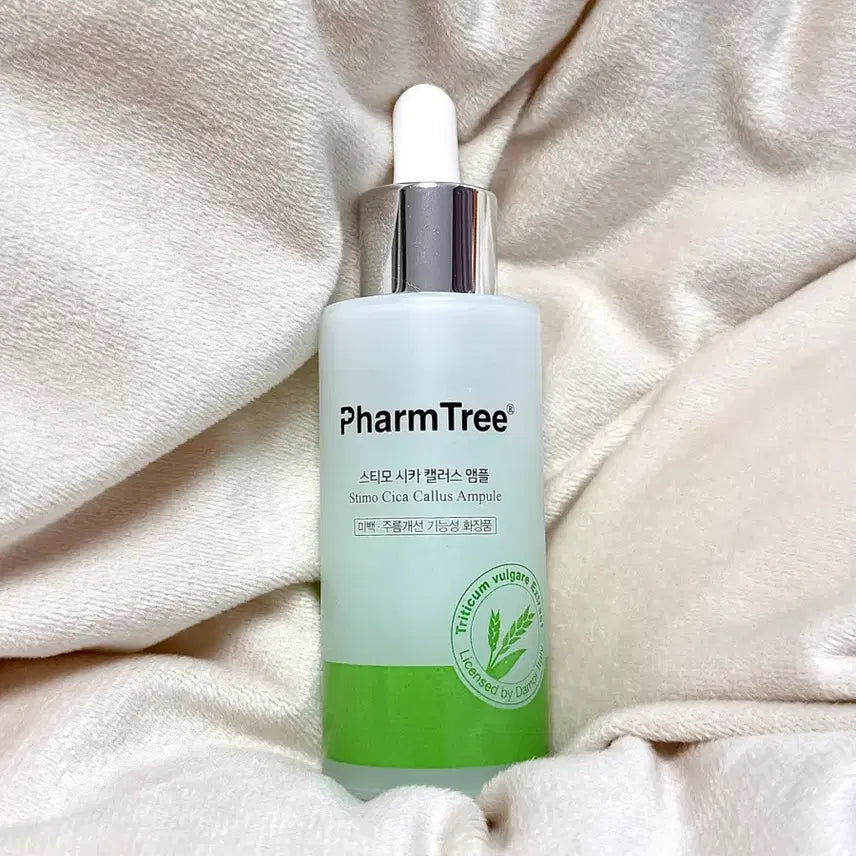[BUNJANG] Palm Tree Cica Ampoule / 팜트리 시카 앰플