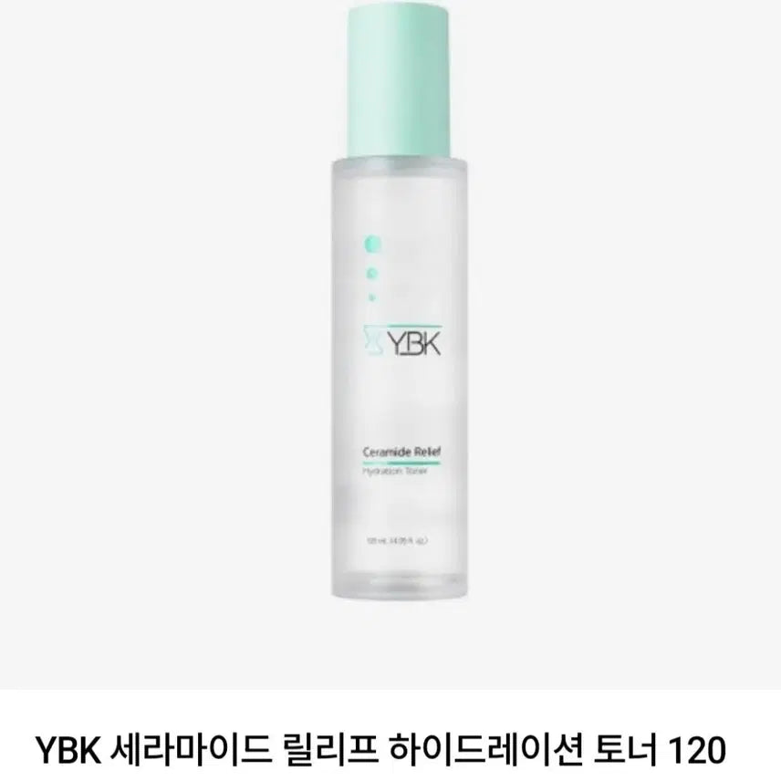[BUNJANG] YBK Ceramide Relief Toner 120ml / YBK 세라마이드 릴리프 토너 120ml
