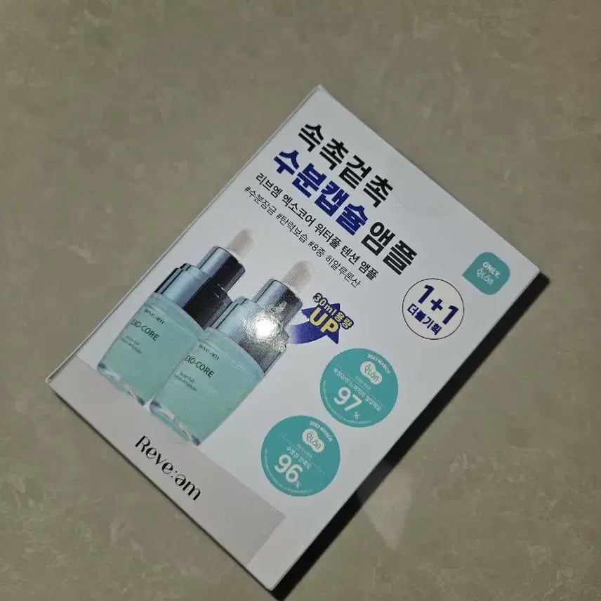 [BUNJANG] Livem X-Core Waterful Tension Ampoule Set (2 x 30ml) / 리브엠 엑스코어 워터풀 텐션 앰플 30ml+30ml