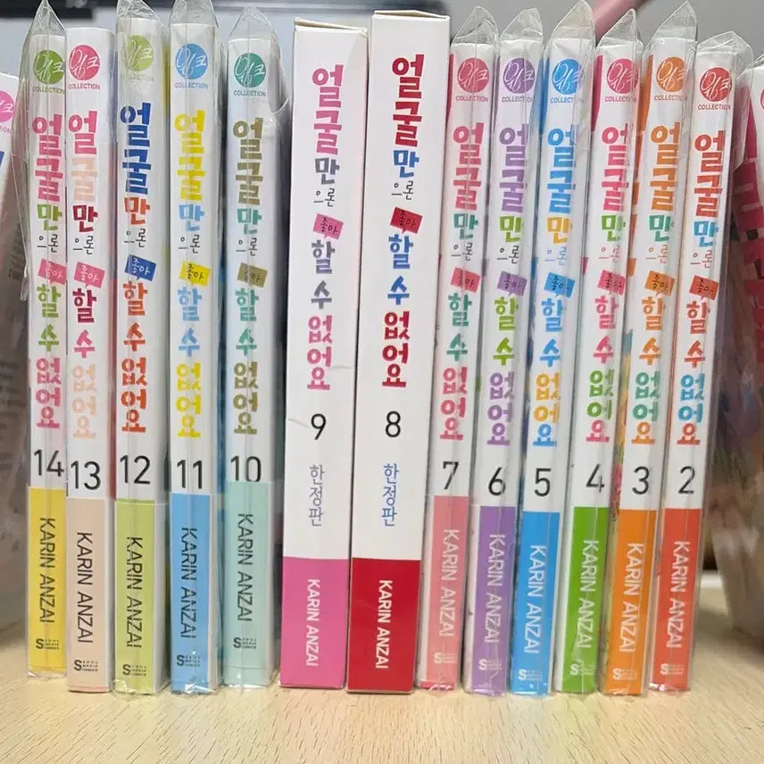 [BUNJANG] Face I Can't Like You Volume 1-15 Set / (새상품)얼굴만으론 좋아할 수 없어요 1권~15권