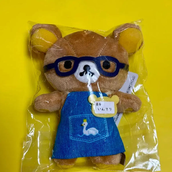 [BUNJANG] Rilakkuma Kichijoji Store Manager Limited Edition Plush Keychain / 점장 리락쿠마 도쿄 키치조지 한정 점장 인형 키링