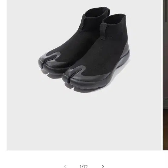 [BUNJANG] Maison Margiela Tabi High-Top Sneakers Black Size 43 / 타비 하이탑 블랙 43size
