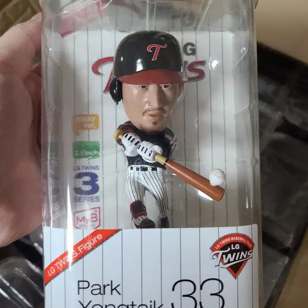 [BUNJANG] Park Yong-taik LG Twins Limited Edition Baseball Figure / 무료배송 새상품 박용택 야구 피규어 LG트윈스 한정판 수집품 단종 소장품
